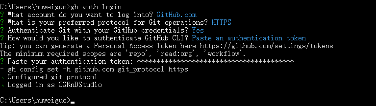 Git CG TD Pipeline 1 0 4 
